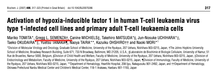 诺奖得主也身陷撤稿传闻