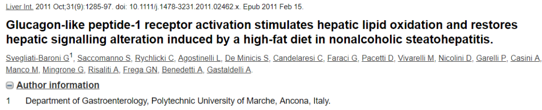 意大利马尔凯理工大学 Gianluca 教授被质疑学术造假