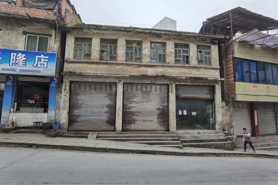 乐山市东林村镇文化中心,四川 / 时地建筑工作室 乐山市东林村镇文化中心,四川 / 时地建筑工作室