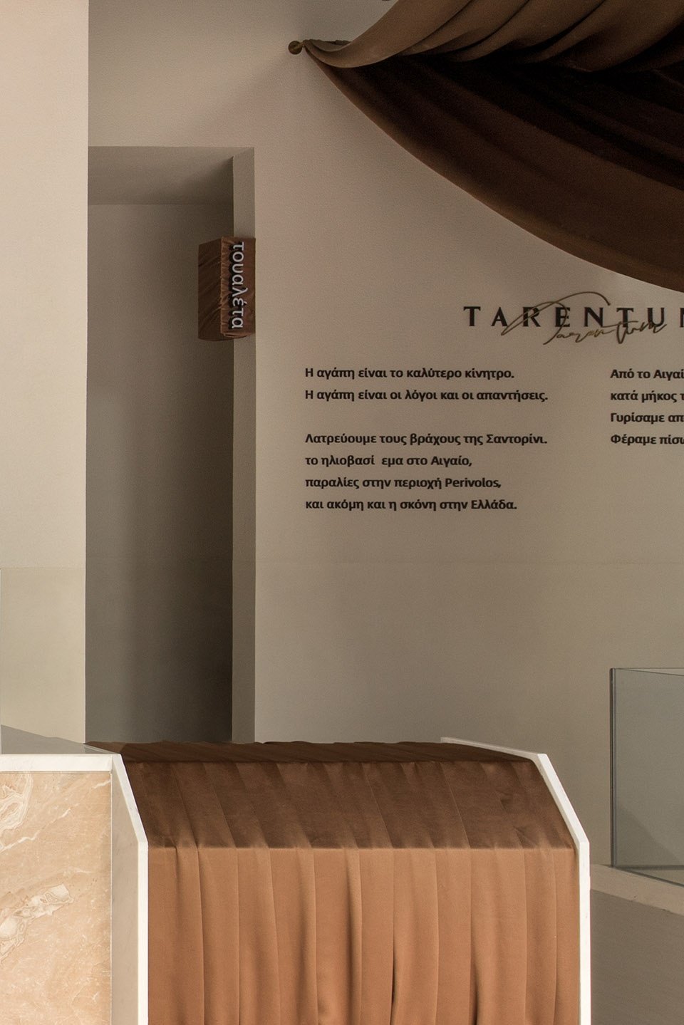 TARENTUM 萄木 L’Opéra 希腊餐厅酒吧,深圳 / ATELIER XU TARENTUM 萄木 L’Opéra 希腊餐厅酒吧,深圳 / ATELIER XU