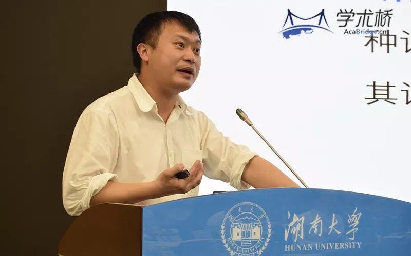 湖大教授夫妻共同入选 2019 年国家杰青(袁荃 & 廖蕾)