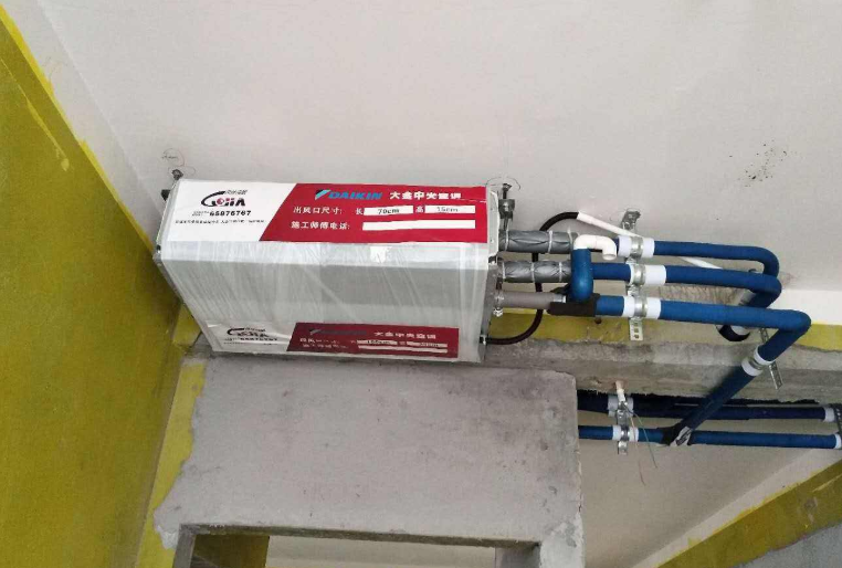 空调买了,让电表直接给空调单独给电现实吗? 空调买了,让电表直接给空调单独给电现实吗?