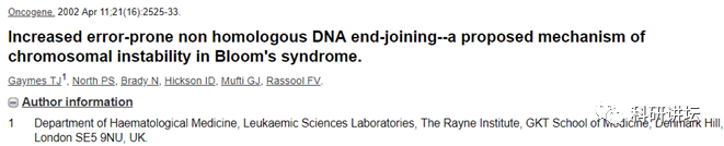 英国伦敦国王学院医院的血液科主任被指论文 9 篇造假