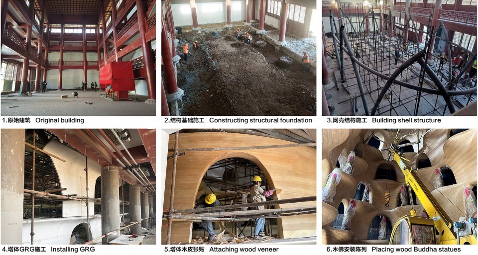 祖山济心寺·木佛博物馆，秦皇岛 / 建筑营设计工作室