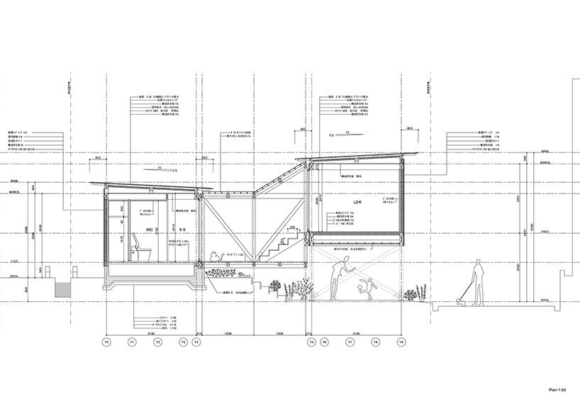 这座“学园前的房子”在奈良市的城市环境中创造了一个宁静的花园