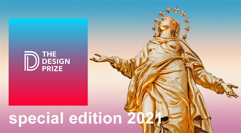 米兰设计周亮点：designboom 2021 年活动指南