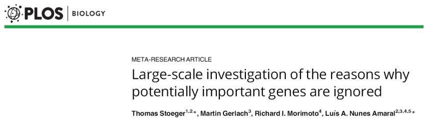 人 2 万个基因中绝大多数基因没有详细研究
