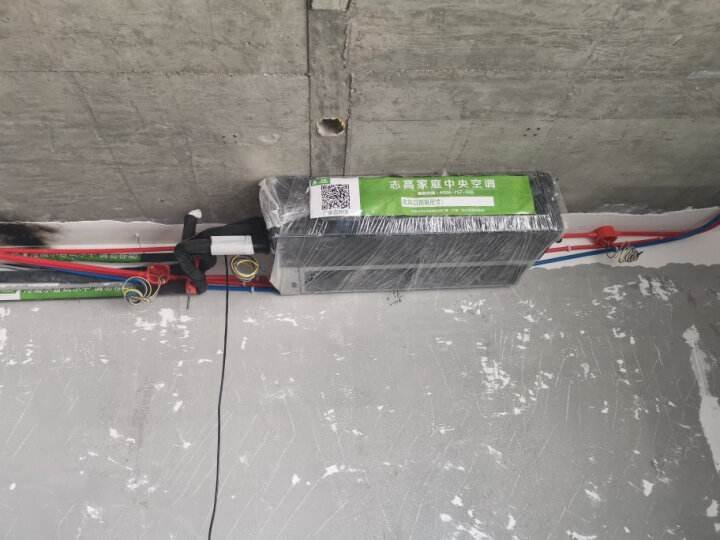 嵌入式空调水管如何进行预留预埋施工? 一起来看看 嵌入式空调水管如何进行预留预埋施工? 一起来看看