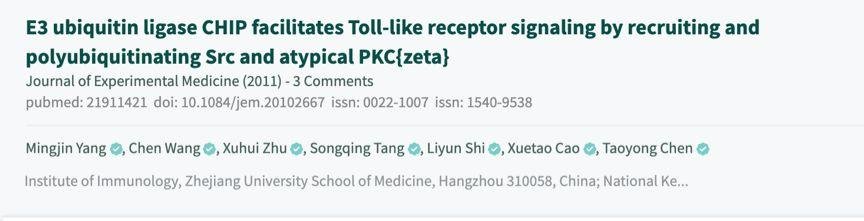 曹雪涛及团队第一作者快速回应论文造假质疑，全网最详细
