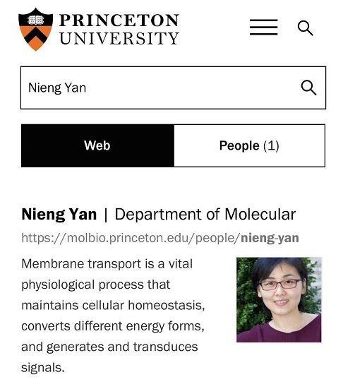 网爆: 颜宁教授跳槽至澳大利亚悉尼的新南威尔士大学