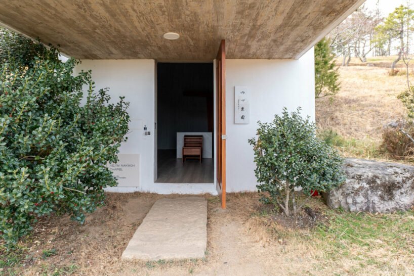 discover álvaro siza’s concrete pavilions in south korea through william mulvihill’s lens