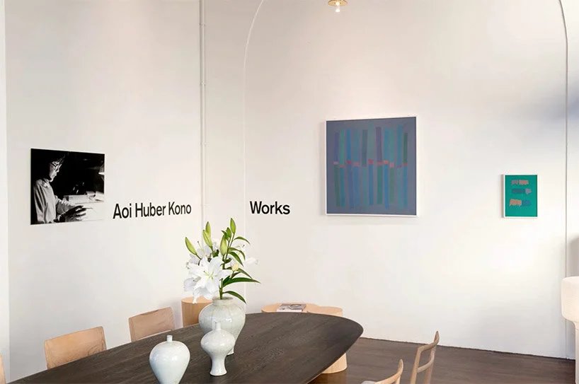 设计邦采访：隈研吾、CKR、drill design 和 aoi huber kono 在米兰设计周的《Time & Style》