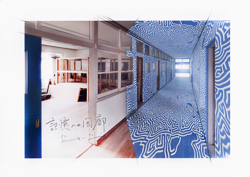 山本本井分享记忆如何塑造他令人着迷的错综复杂的盐排列