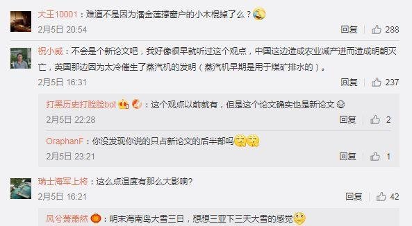 这篇论文太牛逼了！2019 开年又一神论文～