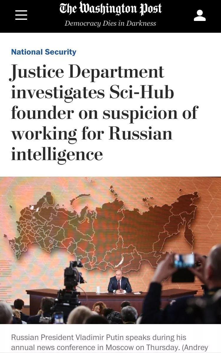 美国司法部指控 Sci-Hub 创始人窃取美国军事机密