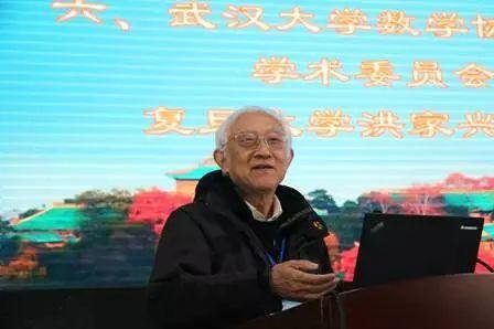 12 月 9 日 国家天元数学中部中心落户武汉大学