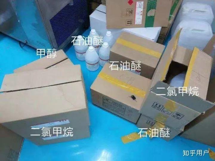 南邮研究生疑因导师压迫身亡 校方：取消导师资格 后续调查中