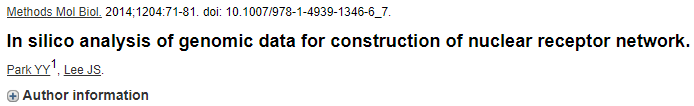 著名韩国癌症研究科学家 Ju-Seog Lee 多篇论文涉嫌学术不端