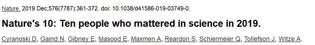 2019 年科学领域 10 大重要人物 中国科学家邓宏魁上榜