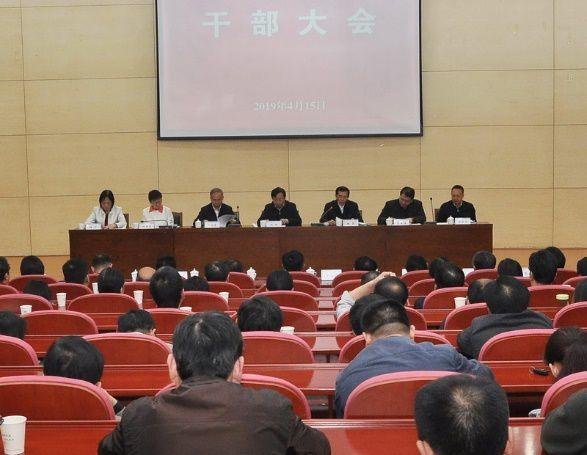 换帅！这所双一流高校迎来新校长