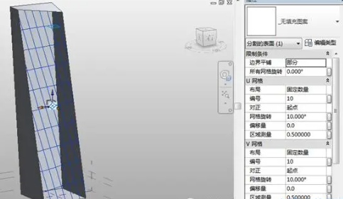 图文阐释:Revit 体量表面网格划分及图案填充 图文阐释:Revit 体量表面网格划分及图案填充