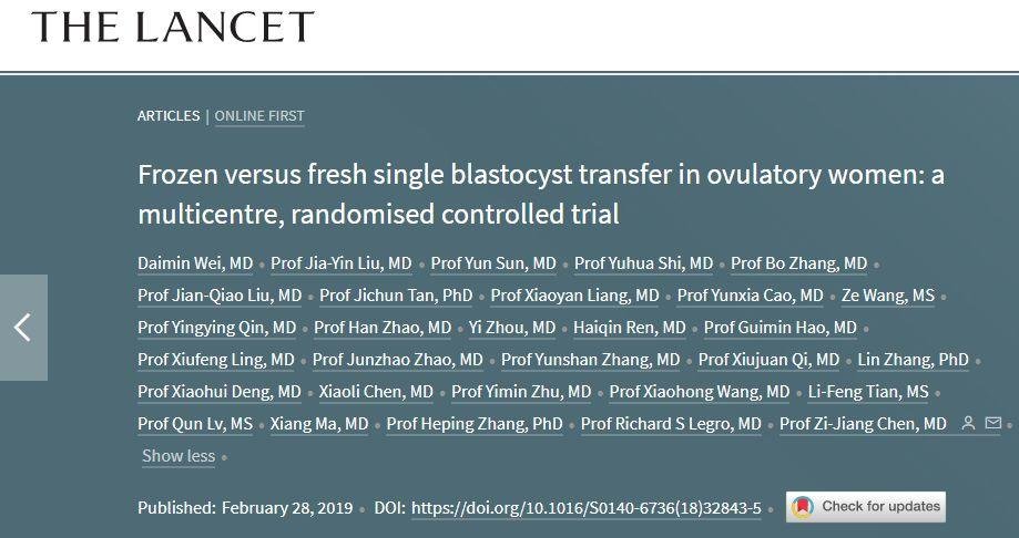 陈子江近期已 5 篇顶刊 (3 篇 NEJM+ 1 篇 Lancet+ 1 篇 Nature)