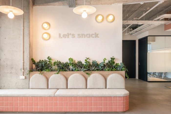 Claroty 办公室 – 特拉维夫