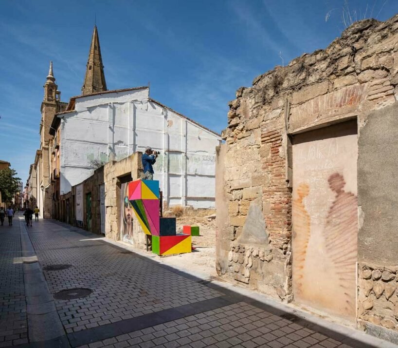 concéntrico 艺术节通过众多令人瞠目结舌的装置为洛格罗尼奥的街道注入活力 concéntrico 艺术节通过众多令人瞠目结舌的装置为洛格罗尼奥的街道注入活力