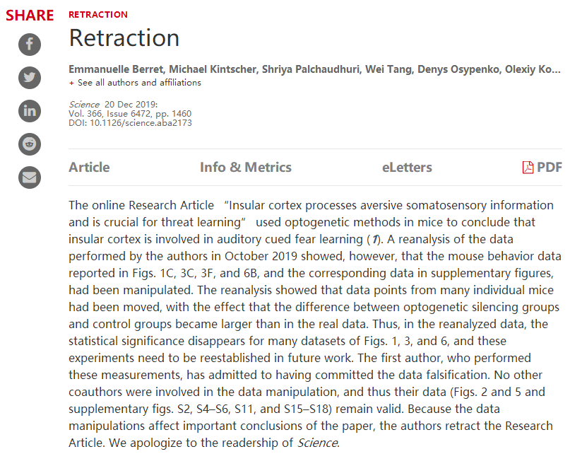 撤稿最快的 Science 文章: 伪造数据使之符合预期
