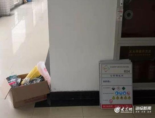 南京邮电大学通报张宏梅问题处理结果: 撤销教师资格
