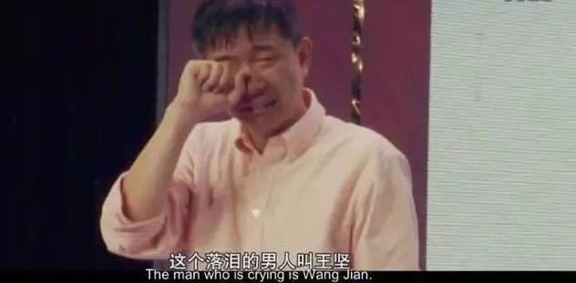 阿里巴巴技术委员会主席王坚当选为中国工程院院士