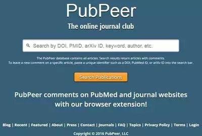 北京大学药学院院长周德敏教授涉嫌学术造假