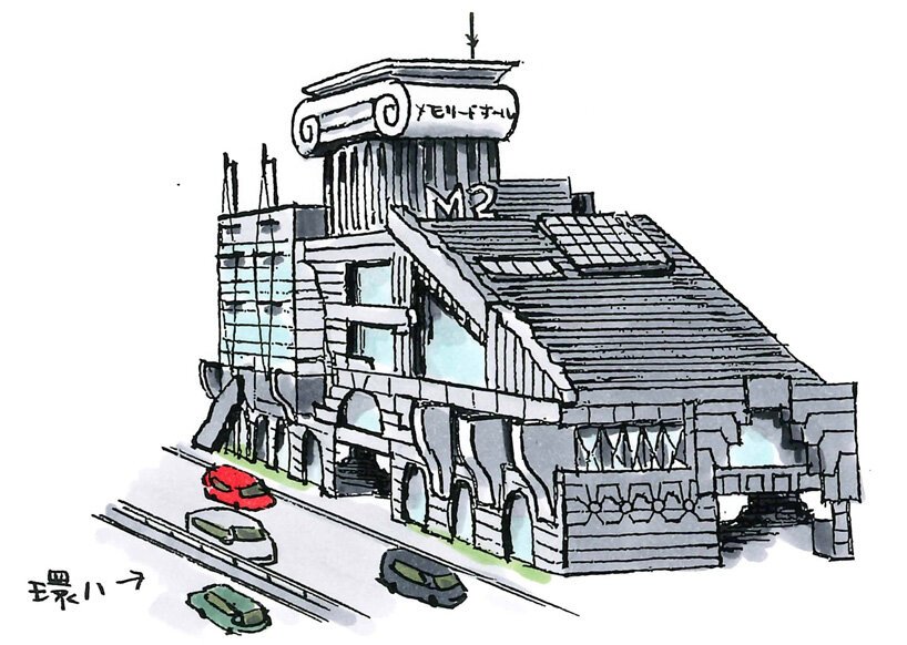 隈研吾建筑演变：宫泽宏书中阐述的 50 个关键项目