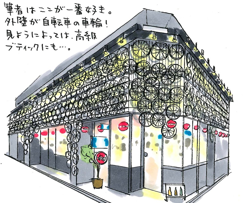 隈研吾建筑演变：宫泽宏书中阐述的 50 个关键项目