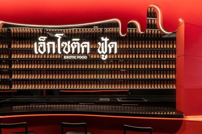 异国情调的食品办公室 - 曼谷