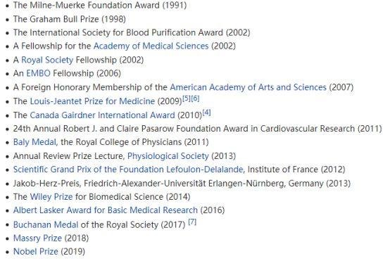 简单介绍 2019 年诺贝尔生理学奖或医学奖的 3 位获得者