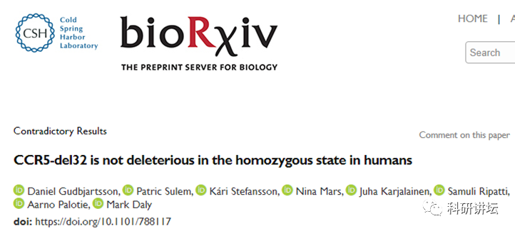痛批贺建奎基因编辑的关键文献被撤稿：完整还原来龙去脉