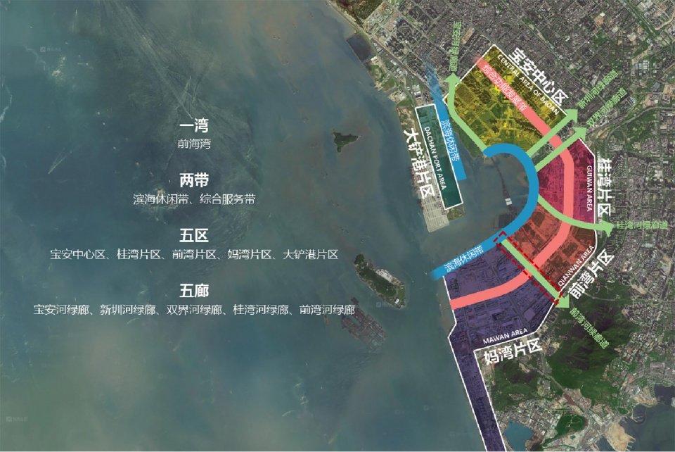 公开招标：“前湾公园（梦海大道 - 前海湾段）可行性研究及方案设计”公告文件