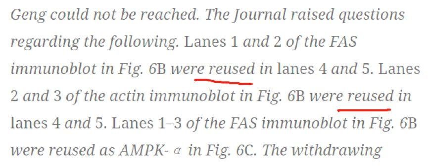 美国医学科学院院士邹明辉教授 13 篇文章勘误或撤回