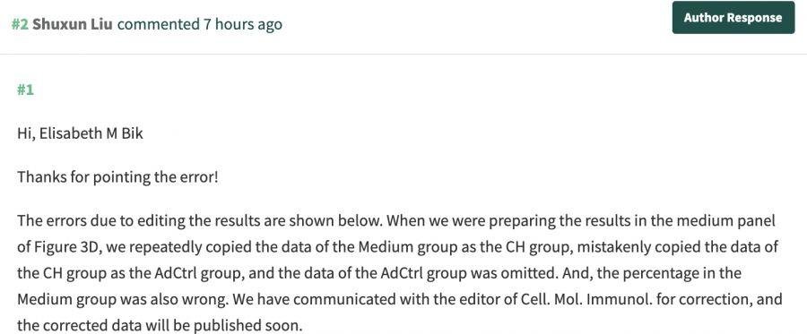 曹雪涛及团队第一作者快速回应论文造假质疑，全网最详细