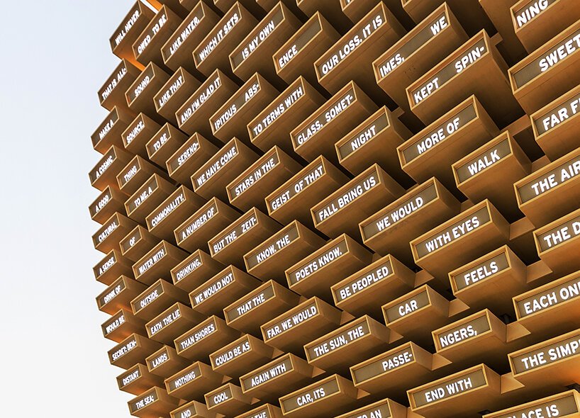 giant conical pavilion spells out poems with your contribution at expo 2020 dubai