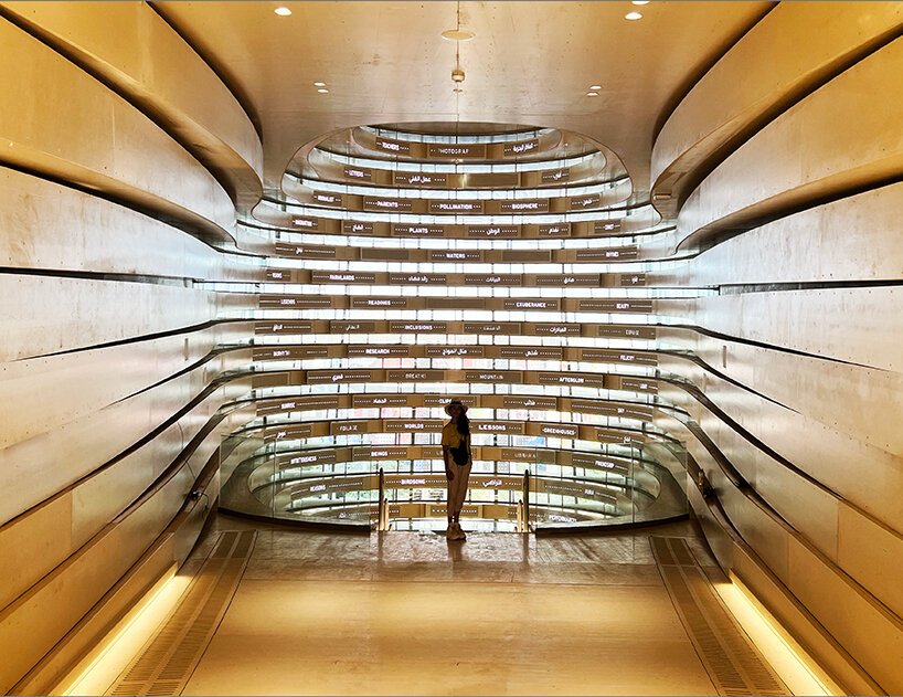 giant conical pavilion spells out poems with your contribution at expo 2020 dubai