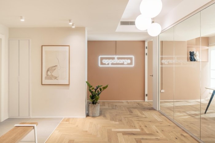 Ha’am 总部 – 特拉维夫