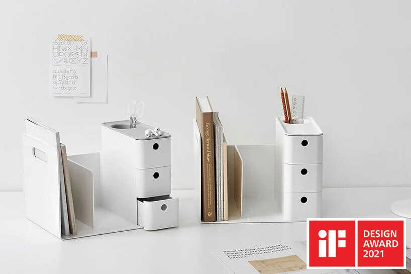 2021 年 10 名 iF 设计奖获奖者提升了家庭办公室的创造力