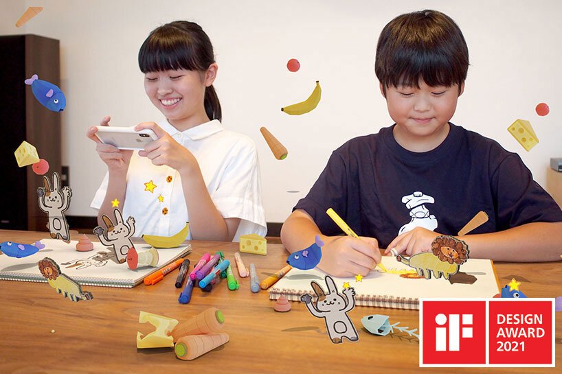 2021 年 10 名 iF 设计奖获奖者激励学习、教学和育儿 2021 年 10 名 iF 设计奖获奖者激励学习、教学和育儿