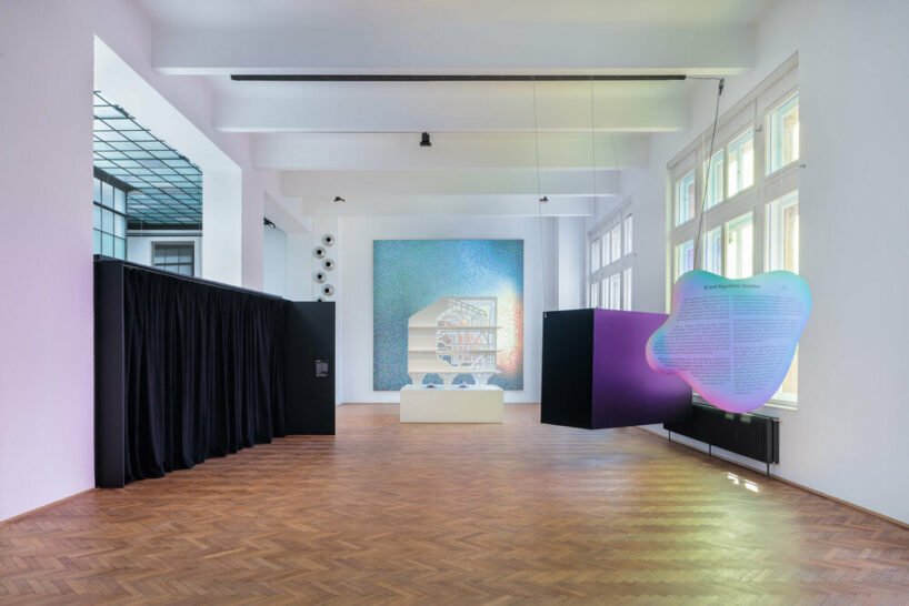 建筑乌托邦和虚构场景占据维也纳 MAK 展览 建筑乌托邦和虚构场景占据维也纳 MAK 展览