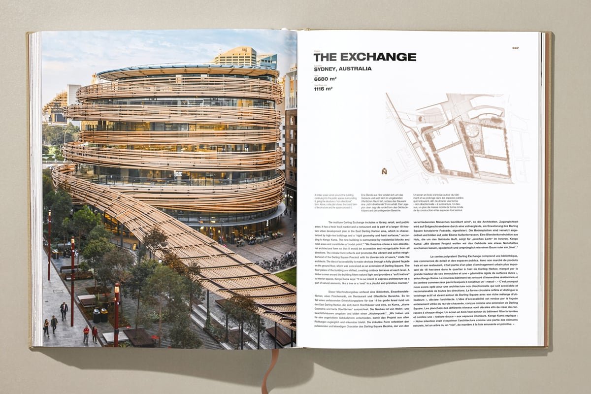 隈研吾专访：“世界正处于一个完全不同的时代”