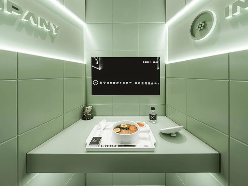 2022 年读者投稿前 10 名——公共空间