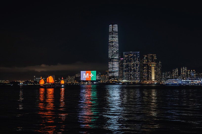 herzog & de meuron’s M+ musem in hong kong finally opens to the public