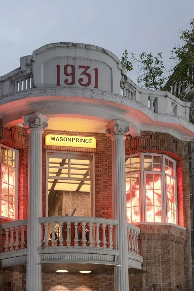 vintage clothing store in china immerses shoppers in multi-dimensional, futuristic realm